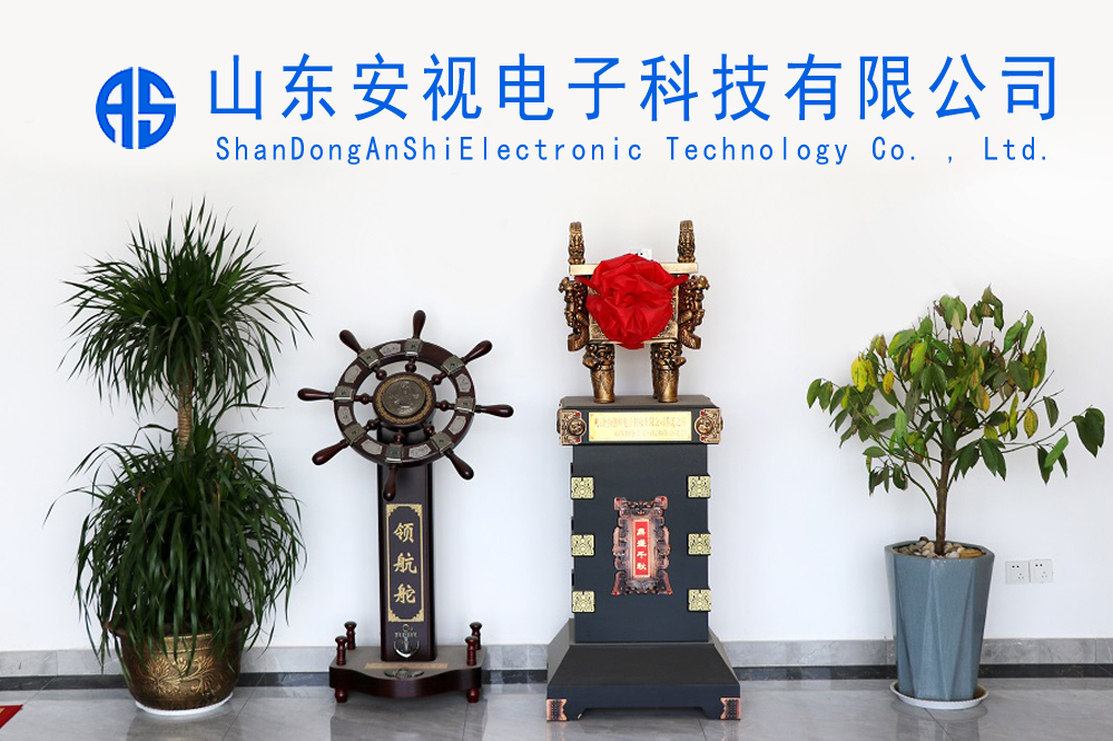 公司照片
