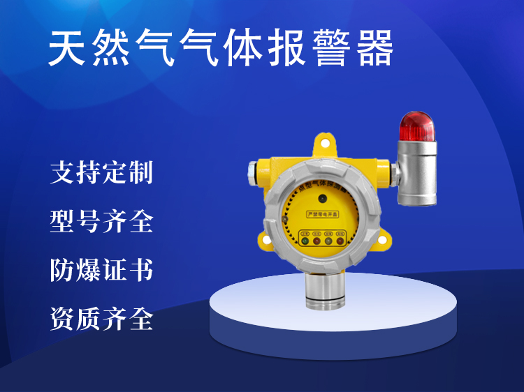 餐饮行业早知道，餐饮店燃气用具安全不容忽视！